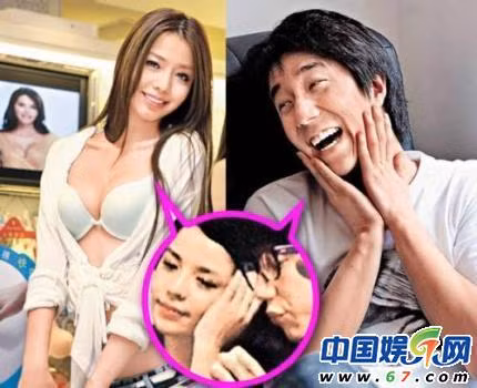 Anh bị đồn cặp kè với hàng loạt người đẹp nóng bỏng.