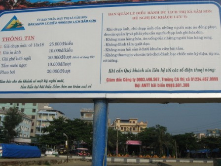 Không chỉ giờ tắm được quy định, giá một số dịch vụ cũng được công khai, chắc hẳn để xóa bớt tiếng xấu chặt chém bấy lâu nay của Sầm Sơn. Nhưng từ văn bản đến cuộc sống bao giờ cũng có khoảng cách.