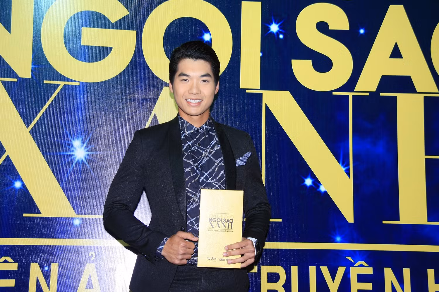 Trương Nam Thành