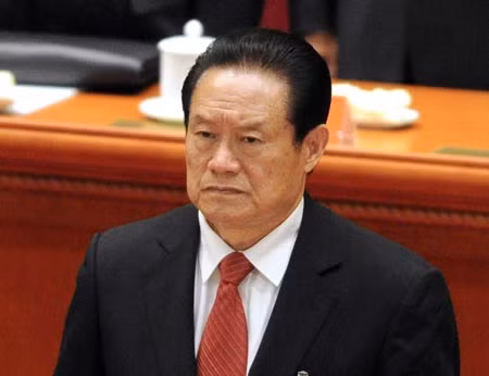 Ông Chu Vĩnh Khang ngày còn đương chức. Ông Chu Vĩnh Khang ngày còn đương chức.