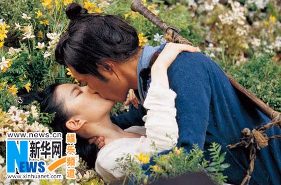 Lưu Diệc Phi và Cổ Thiên Lạc trong Thiện nữ u hồn
