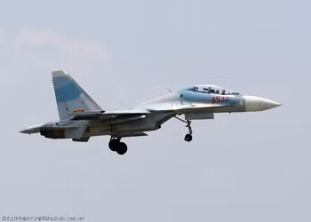 Máy bay chiến đấu Su-30MK2 của Việt Nam