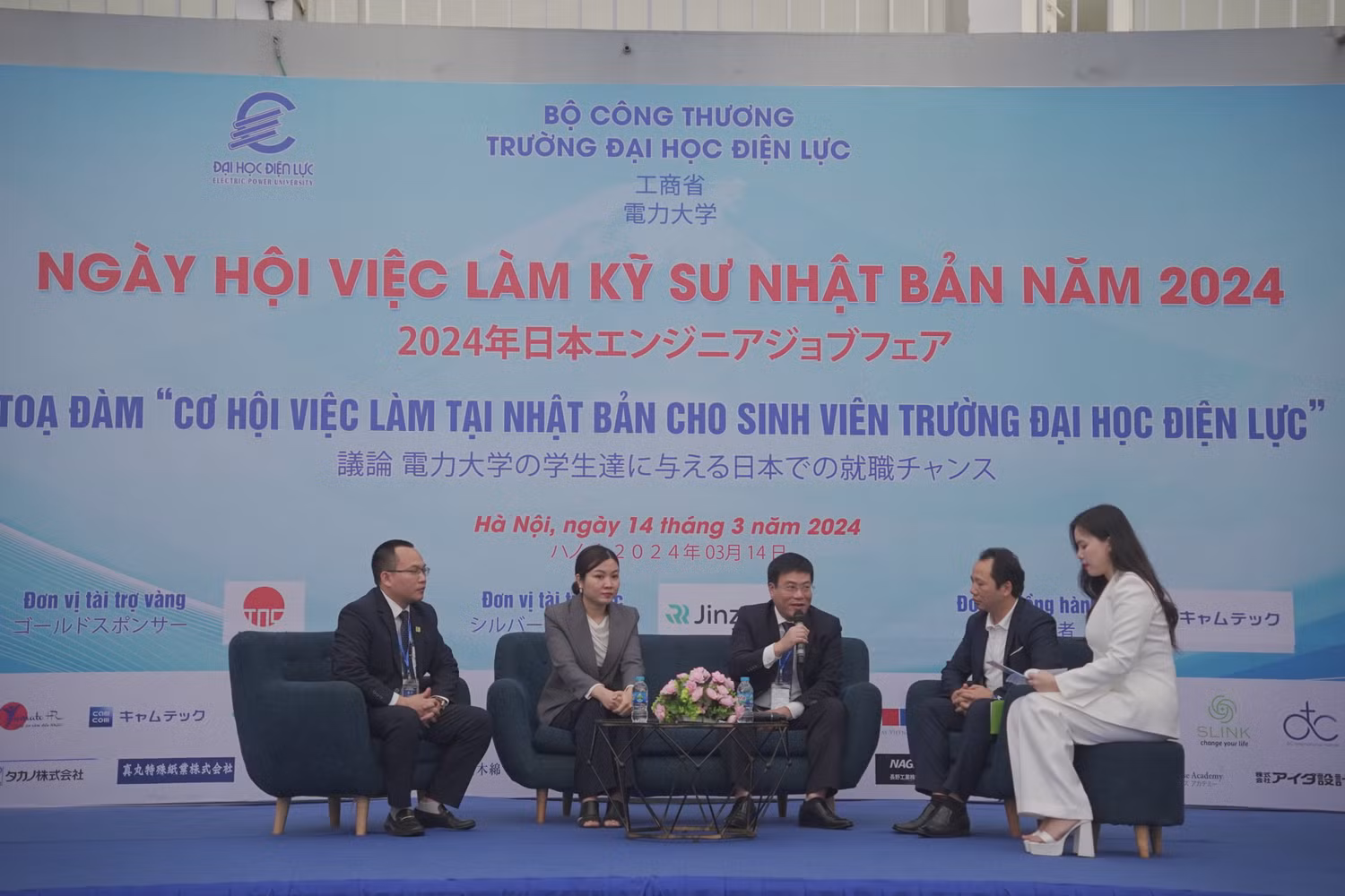 NAM07391.JPG