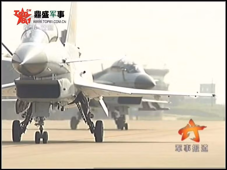 Tiêm kích J-10 của Không quân Trung Quốc