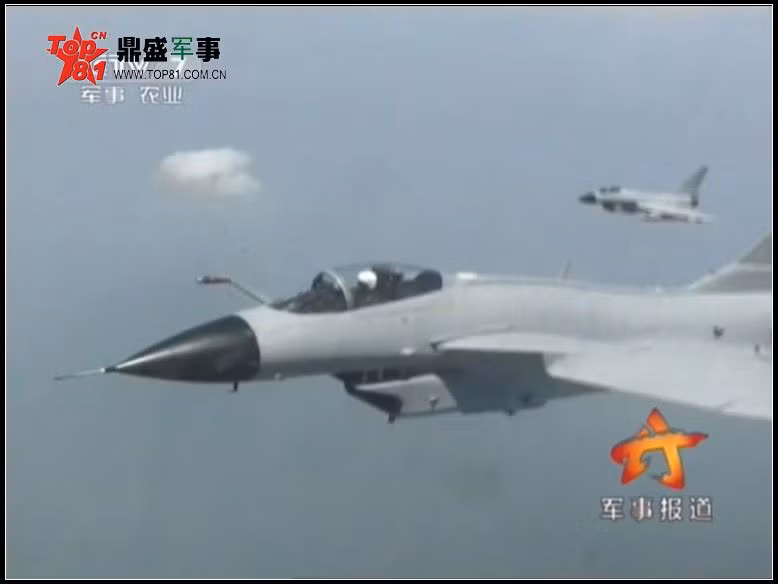 Tiêm kích J-10 của Không quân Trung Quốc