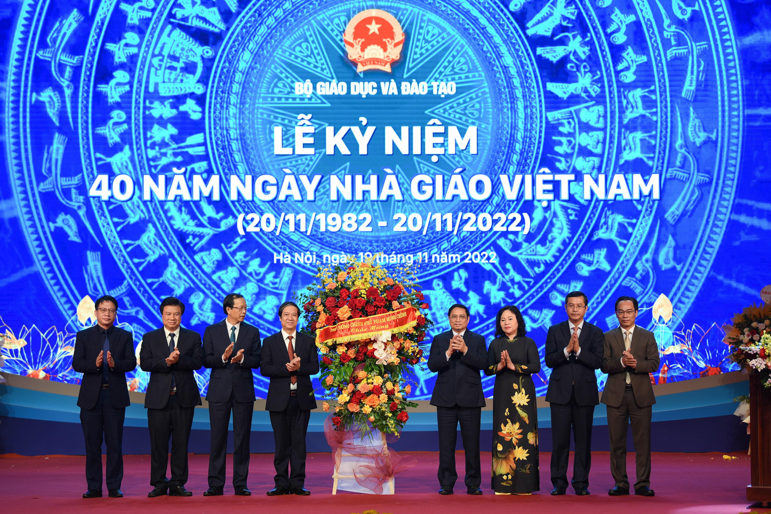 Thủ tướng Phạm Minh Chính kỳ vọng, các thầy cô giáo luôn đề cao ý thức rèn đức - luyện tài, tâm huyết, yêu nghề - yêu người. (Ảnh: Bộ Giáo dục và Đào tạo) Thủ tướng Phạm Minh Chính kỳ vọng, các thầy cô giáo luôn đề cao ý thức rèn đức - luyện tài, tâm huyết, yêu nghề - yêu người. (Ảnh: Bộ Giáo dục và Đào tạo)