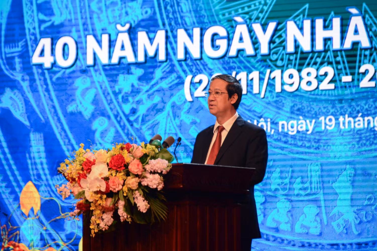 Bộ trưởng Nguyễn Kim Sơn chia sẻ tại buổi lễ Kỷ niệm Ngày Nhà giáo Việt Nam. Ảnh: Bộ Giáo dục và Đào tạo Bộ trưởng Nguyễn Kim Sơn chia sẻ tại buổi lễ Kỷ niệm Ngày Nhà giáo Việt Nam. Ảnh: Bộ Giáo dục và Đào tạo