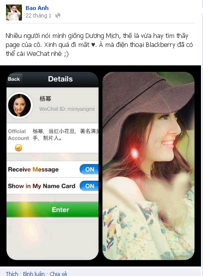 Bảo Anh cổ vũ dùng WeChat! Bảo Anh cổ vũ dùng WeChat!
