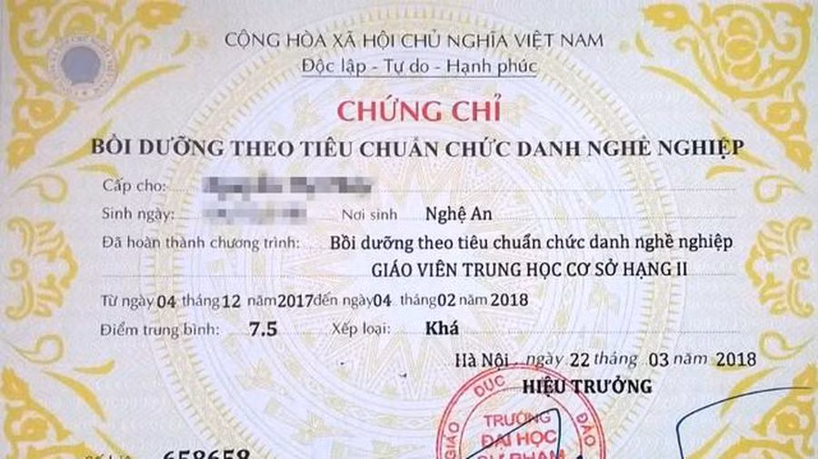 Ảnh minh họa.