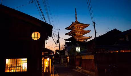 Quận Kyoto sẽ là nơi đặt trạm radar Mỹ thứ hai để theo dõi các vụ phóng tên lửa của Bắc Triều Tiên.