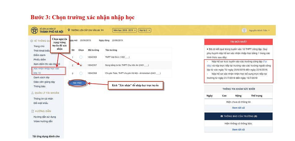 Năm học 2019-2020, Sở Giáo dục và Đào tạo Hà Nội đưa vào vận hành chính thức công cụ xác nhận nhập học trực tuyến vào lớp 10 trung học phổ thông. (Ảnh chụp màn hình) Năm học 2019-2020, Sở Giáo dục và Đào tạo Hà Nội đưa vào vận hành chính thức công cụ xác nhận nhập học trực tuyến vào lớp 10 trung học phổ thông. (Ảnh chụp màn hình)