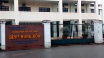 Trường Trung học phổ thông Bình Hưng Hòa. (Ảnh: H.L) Trường Trung học phổ thông Bình Hưng Hòa. (Ảnh: H.L)