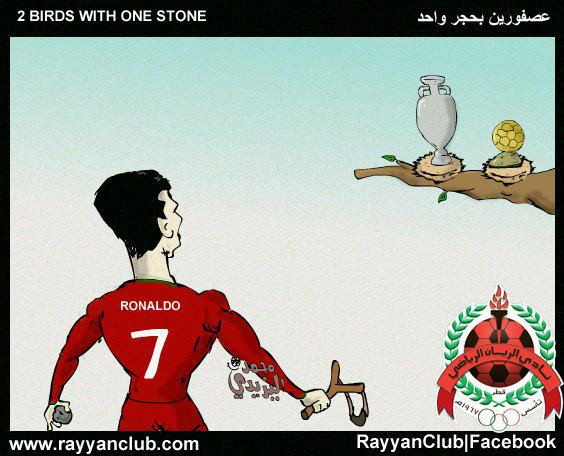 Ronaldo sẽ chọn mục tiêu nào đây?