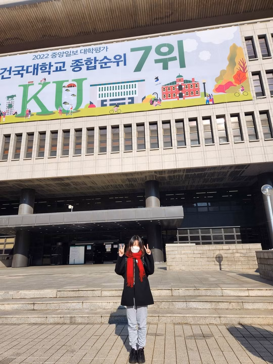 Hoàng Trang sinh viên năm nhất Đại học Konkuk sẽ lần đầu đón Tết xa nhà. Ảnh: Nhân vật cung cấp Hoàng Trang sinh viên năm nhất Đại học Konkuk sẽ lần đầu đón Tết xa nhà. Ảnh: Nhân vật cung cấp
