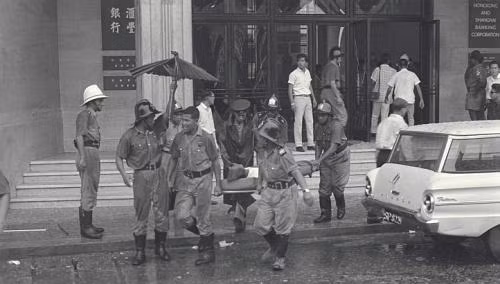 Hiện trường vụ đánh bom ở Singapore năm 1965.