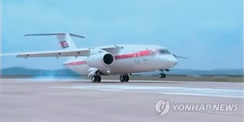 Chiếc chuyên cơ của nhà lãnh đạo Kim Jong-un ước tính có giá vào khoảng 30 triệu USD. Chiếc chuyên cơ của nhà lãnh đạo Kim Jong-un ước tính có giá vào khoảng 30 triệu USD.