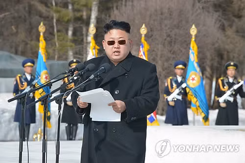 Nhà lãnh đạo Triều Tiên Kim Jong-un.