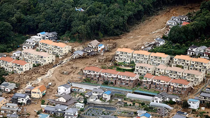 Hiện trường lở đất tại Hiroshima. Hiện trường lở đất tại Hiroshima.
