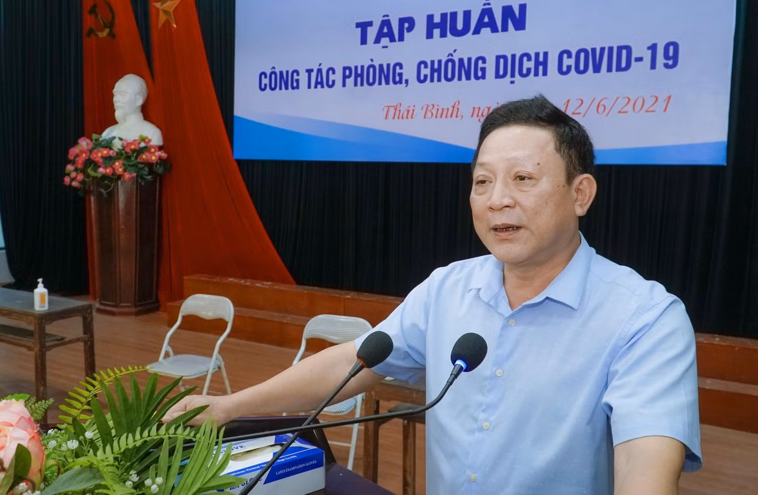 Phó Giáo sư, Tiến sĩ Nguyễn Quốc Tiến – Chủ tịch Hội đồng trường Đại học Y Dược Thái Bình. (Ảnh: Trường Đại học Y Dược Thái Bình) Phó Giáo sư, Tiến sĩ Nguyễn Quốc Tiến – Chủ tịch Hội đồng trường Đại học Y Dược Thái Bình. (Ảnh: Trường Đại học Y Dược Thái Bình)