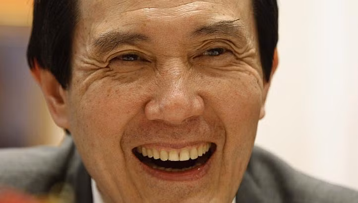 Mã Anh Cửu