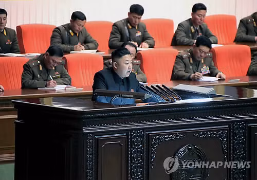 Nhà lãnh đạo Bắc Triều Tiên Kim Jong-un chủ trì một cuộc họp
