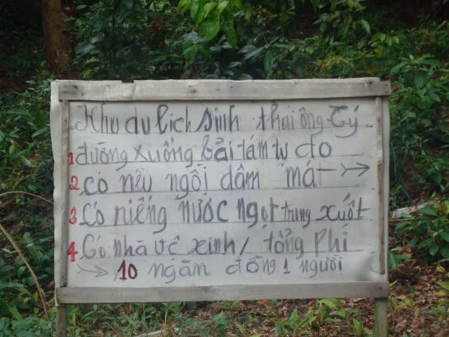 Miễn bình luận!