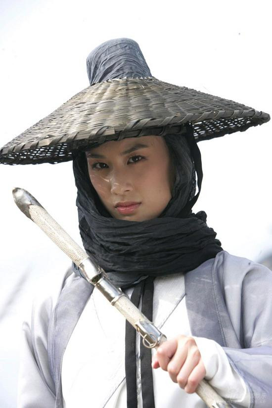 Huỳnh Thánh Y.