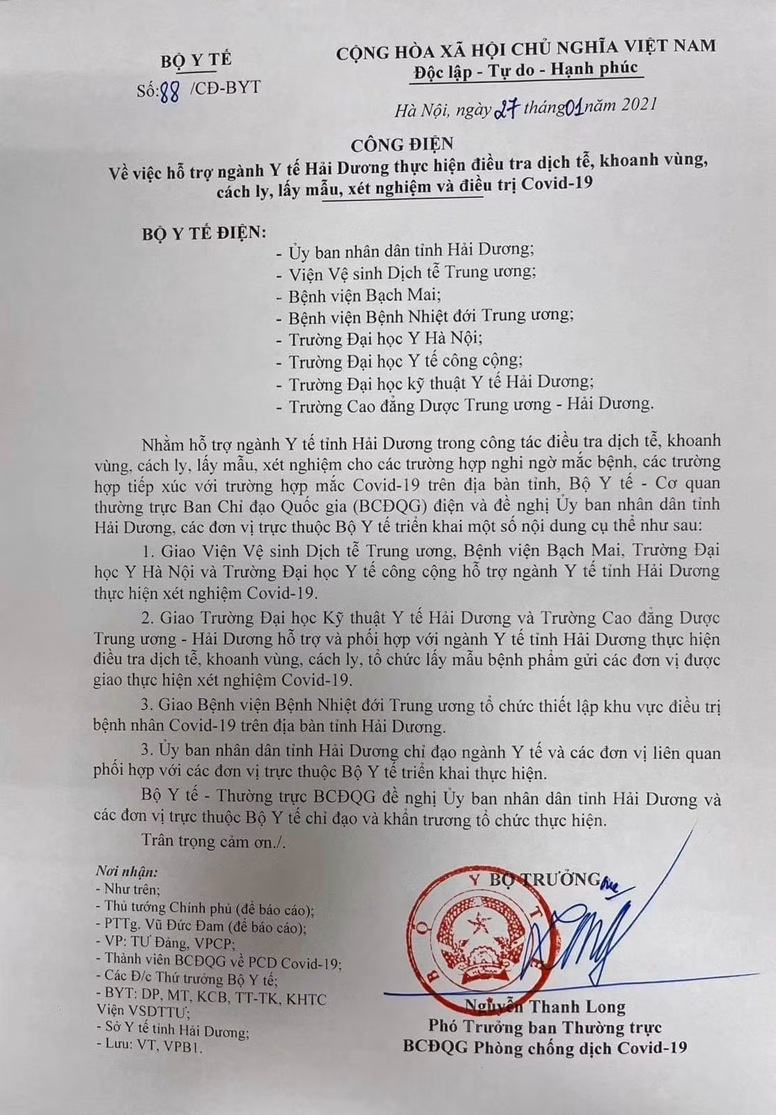 Công điện của Bộ Y tế. ảnh: moh.gov.vn