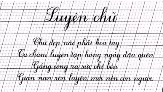 > KHOẢNH KHẮC NGỘ NGHĨNH CỦA BÉ NGÀY KHAI TRƯỜNG >> NỮ GIẢNG VIÊN TRẺ GÂY SỐT CƯ DÂN MẠNG > KHOẢNH KHẮC NGỘ NGHĨNH CỦA BÉ NGÀY KHAI TRƯỜNG >> NỮ GIẢNG VIÊN TRẺ GÂY SỐT CƯ DÂN MẠNG
