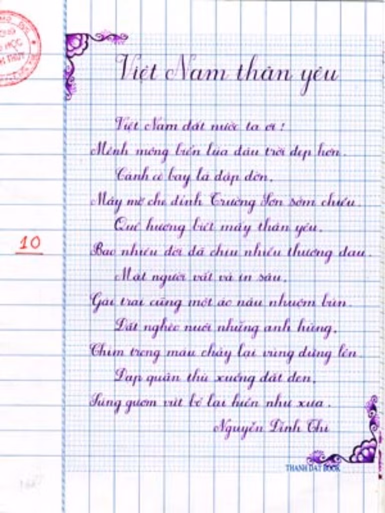 > KHOẢNH KHẮC NGỘ NGHĨNH CỦA BÉ NGÀY KHAI TRƯỜNG >> NỮ GIẢNG VIÊN TRẺ GÂY SỐT CƯ DÂN MẠNG > KHOẢNH KHẮC NGỘ NGHĨNH CỦA BÉ NGÀY KHAI TRƯỜNG >> NỮ GIẢNG VIÊN TRẺ GÂY SỐT CƯ DÂN MẠNG