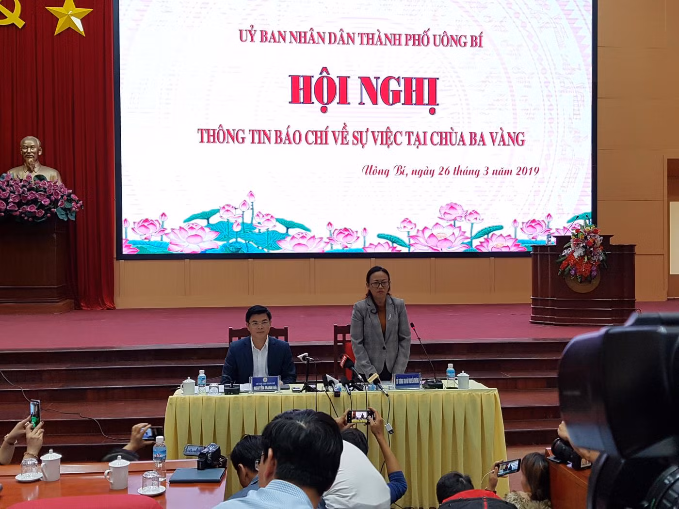 Bà Lê Ngọc Hân, Giám đốc Sở Thông tin và truyền thông Quảng Ninh trả lời câu hỏi của các phóng viên (Ảnh: Lã Tiến) Bà Lê Ngọc Hân, Giám đốc Sở Thông tin và truyền thông Quảng Ninh trả lời câu hỏi của các phóng viên (Ảnh: Lã Tiến)
