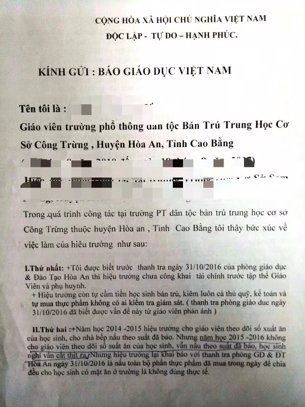 Đơn tố cáo Bà Bế Thị Hằng, Hiệu trưởng Trường phổ thông dân tộc bán trú Trung học cơ sở Công Trừng, huyện Hòa An, tỉnh Cao Bằng. Ảnh: Trực Ngôn Đơn tố cáo Bà Bế Thị Hằng, Hiệu trưởng Trường phổ thông dân tộc bán trú Trung học cơ sở Công Trừng, huyện Hòa An, tỉnh Cao Bằng. Ảnh: Trực Ngôn