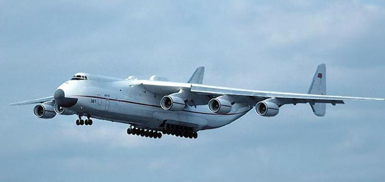 Máy bay vận tải lớn nhất thế giới An-225 của Ukraine