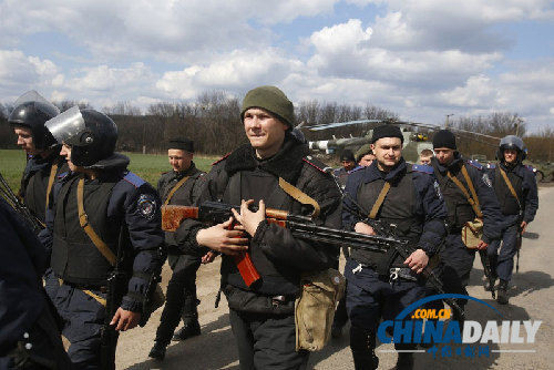 Quân đội Ukraine đưa quân đến khu vực miền đông Quân đội Ukraine đưa quân đến khu vực miền đông