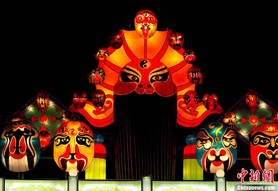 Tết Trung Thu tại Singapore