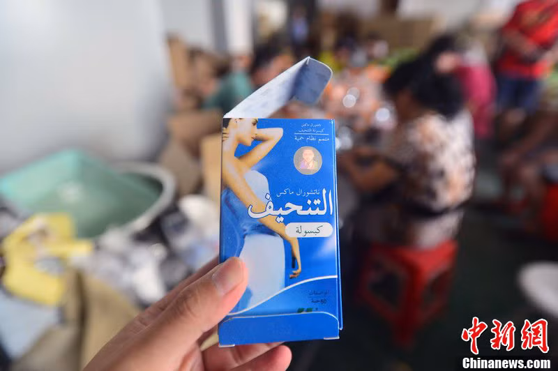 Những thương hiệu nổi tiếng nước ngoài được làm giả, làm nhái tại Quảng Châu, Trung Quốc