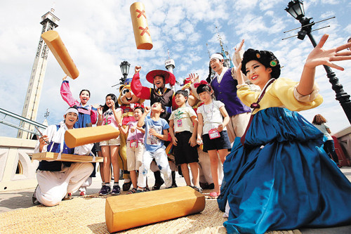 Dân Hàn Quốc vui chơi trong dịp tết Trung Thu (Chuseok)