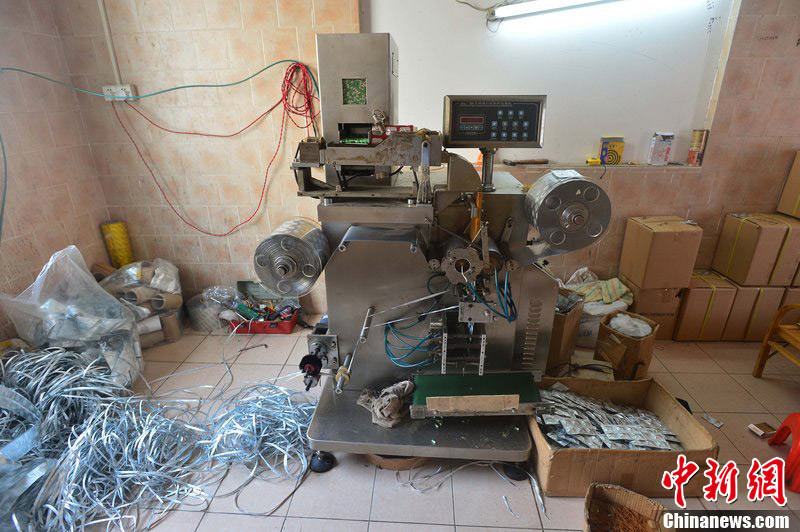 Máy dập bao bì