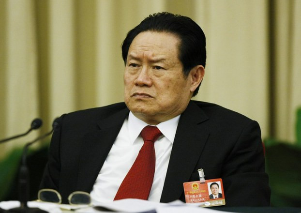 Chu Vĩnh Khang. Chu Vĩnh Khang.