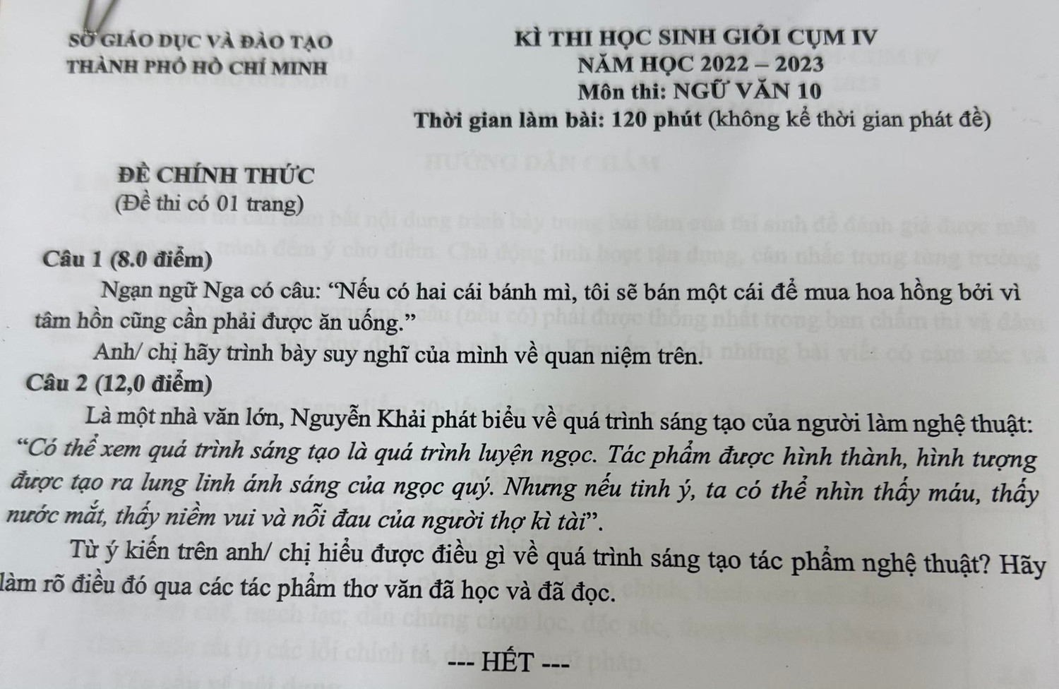 Đề thi chọn học sinh giỏi cụm 4 môn Văn lớp 10 câu 1 bị phản ánh lấy từ mạng (ảnh: GVCC) Đề thi chọn học sinh giỏi cụm 4 môn Văn lớp 10 câu 1 bị phản ánh lấy từ mạng (ảnh: GVCC)