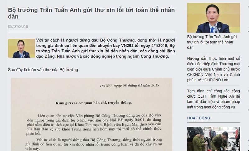 Ảnh chụp màn hình thư xin lỗi của Bộ trưởng Trần Tuấn Anh. Ảnh chụp màn hình thư xin lỗi của Bộ trưởng Trần Tuấn Anh.