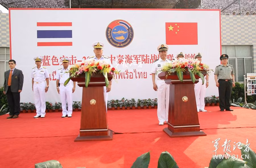 Ngày càng có nhiều hoạt động giao lưu, diễn tập chung giữa quân đội Thái Lan và Trung Quốc, ảnh hưởng của Bắc Kinh đối với Bangkok đang tăng lên rõ rệt