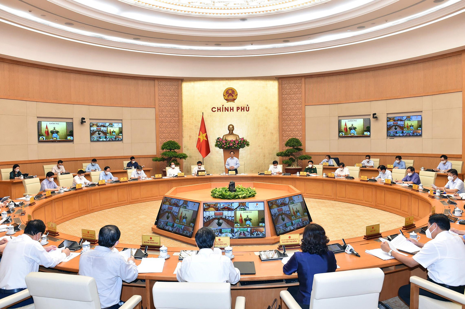 Quang cảnh hội nghị. Ảnh: VGP