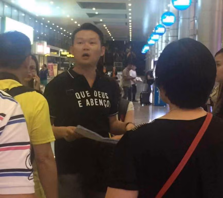 Dứt khoát từ chối giao dịch bằng nhân dân tệ là đúng pháp luật, cần biểu dương ảnh 2 Dứt khoát từ chối giao dịch bằng nhân dân tệ là đúng pháp luật, cần biểu dương ảnh 2
