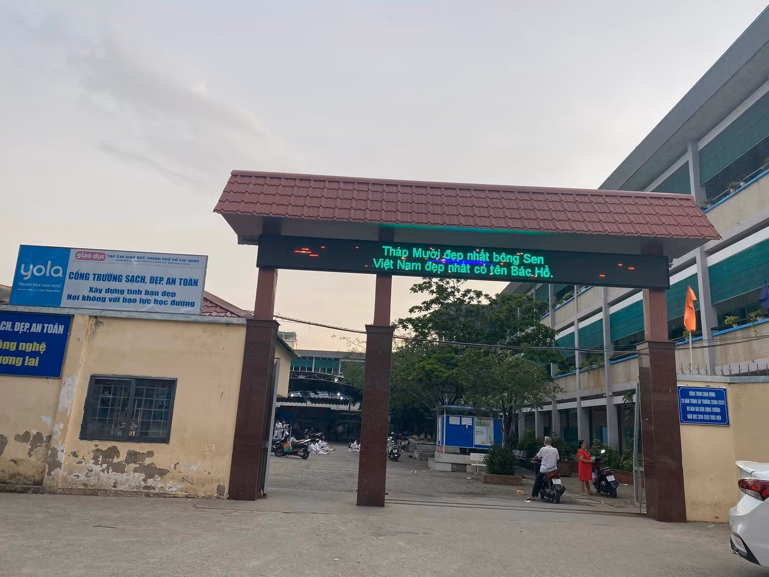 Trường tiểu học Hà Huy Giáp, Quận 12, Thành phố Hồ Chí Minh (ảnh minh họa: V.D) Trường tiểu học Hà Huy Giáp, Quận 12, Thành phố Hồ Chí Minh (ảnh minh họa: V.D)