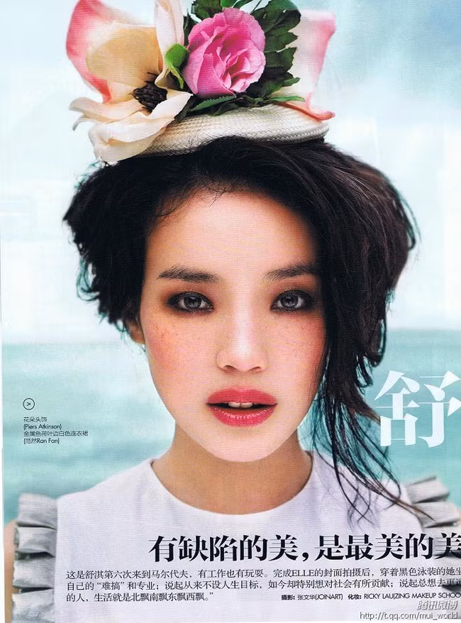 Thư Kỳ trong bộ ảnh mang tên "Vẻ đẹp tự nhiên" của tạp chí Elle, số tháng 9/2011 Thư Kỳ trong bộ ảnh mang tên "Vẻ đẹp tự nhiên" của tạp chí Elle, số tháng 9/2011