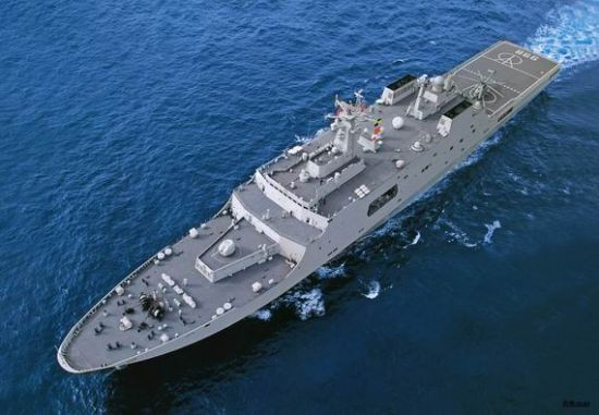 Tàu vận tải đổ bộ 071 Tỉnh Cương Sơn của Hạm đội Nam Hải, Hải quân Trung Quốc. (ảnh minh họ Tàu vận tải đổ bộ 071 Tỉnh Cương Sơn của Hạm đội Nam Hải, Hải quân Trung Quốc. (ảnh minh họ