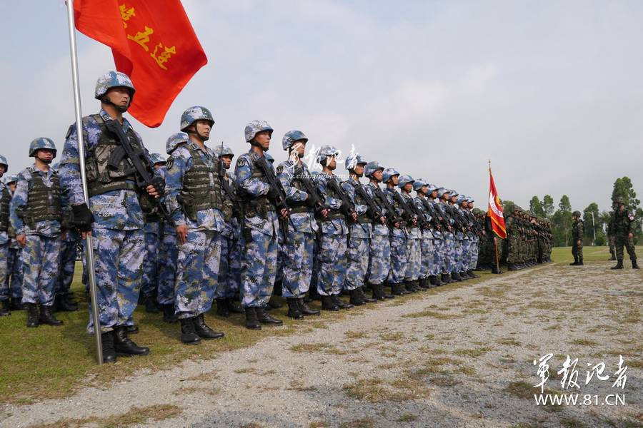 Trước giờ G