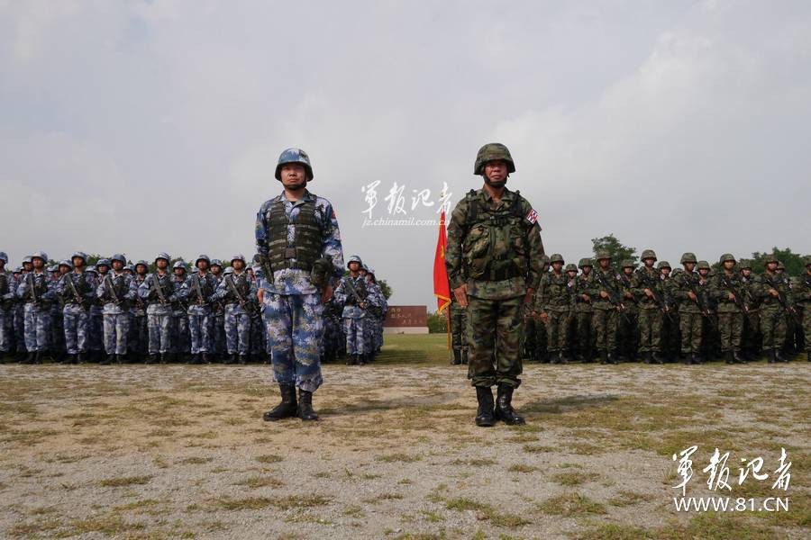 Nhận mệnh lệnh