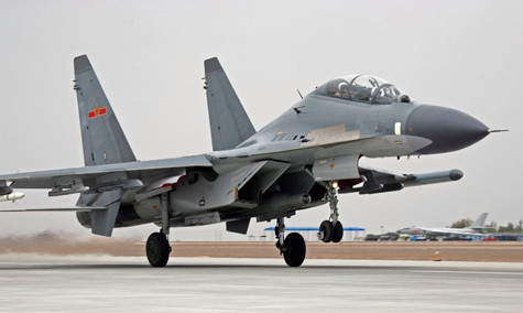 Tiêm kích J-11 của Trung Quốc. Tiêm kích J-11 của Trung Quốc.